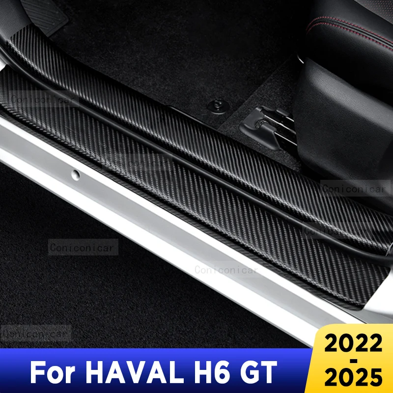 For HAVAL H6 GT 2022-2025 Auto Tailgate Guard Door Sill Pedal Carbon Fibre Texture Accessories Leather PU Styling Car Sticker