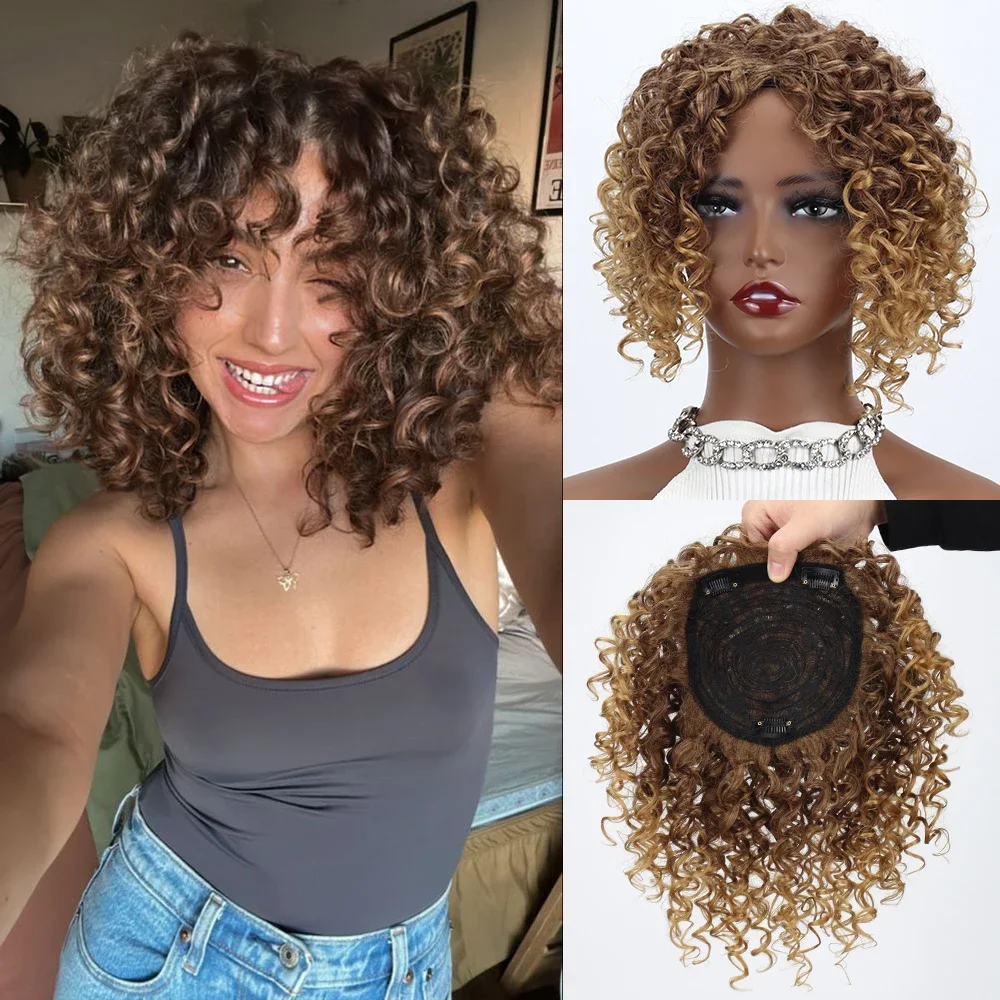 

Synthetic Short Afro Curly Hair Toppers Brown Blonde Mixed Color Hair Toupee Hair Piece For Women and Men Increase Hair Volume