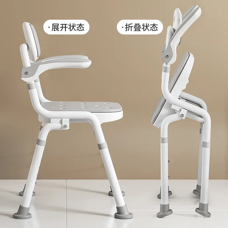 Elderly pregnant women bathroom special bath  foldable toilet  for the elderly bath stool non-slip