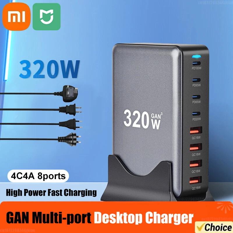 Xiaomi MIJIA GAN 320W Desktop Charger PD 8-ports Charger USB Type-C QC3.0 Super Fast Charging For Mobile Phone Laptop Computer