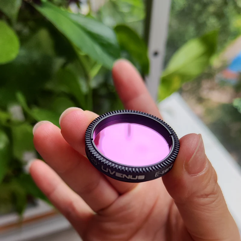 비너스 이미징용 UV-PASS 필터 설계, 플레이어 1, 1.25"