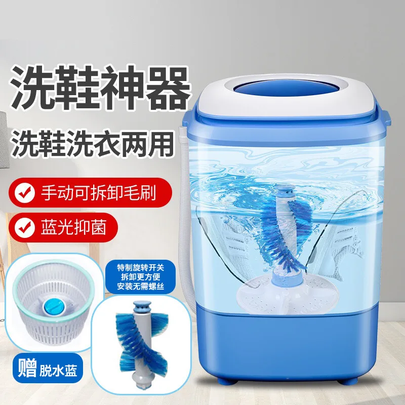 Portable Mini washing machine 6.5kg Large capacity Washing machine Wash shoes machine Portable washer and dryer machine washer