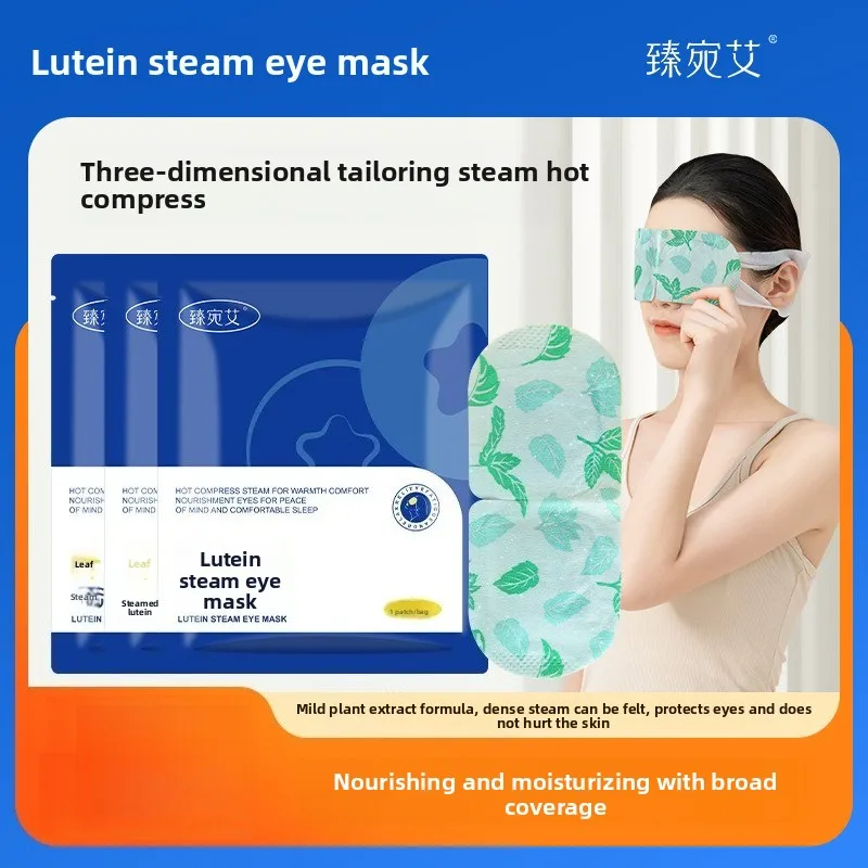 

Lutein Steam Eye Mask - Self-Heating for Dry Eyes Better Sleep Warm Compress Relief