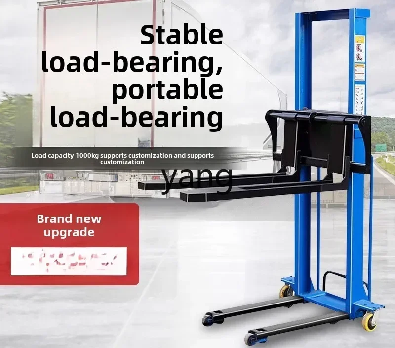 LTT all-electric forklift portable lift truck lifting and handling stacker truck