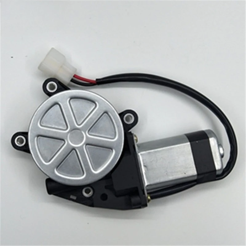 Automotive glass lifter 12V24V motor four-hole square axis rocking window horse step its electric window