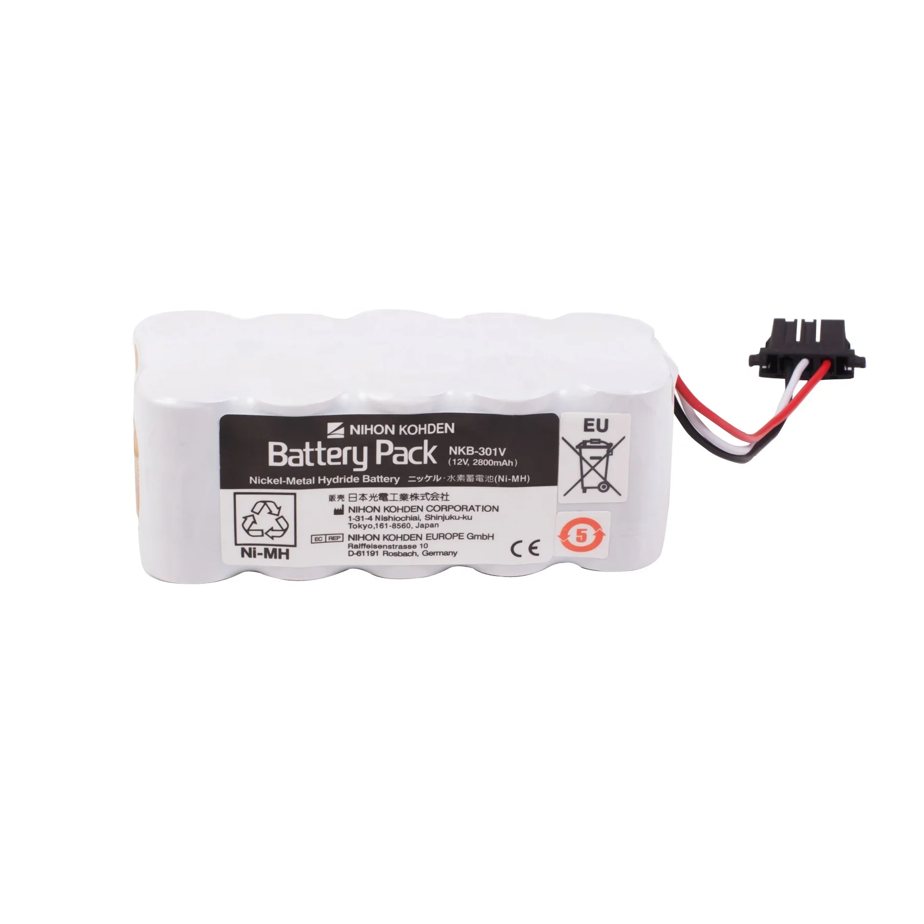 12V 2800mAh Battery NKB-301V compatible For Nihon Kohden  TEC-7621 TEC-7631