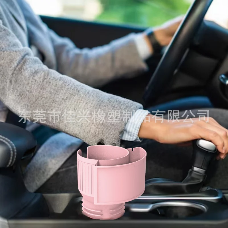 -Border Car Cup Holder Cup Accessories Mobile Phone Holder Silicone Insulation40ozWashed Locker Stroller Interior