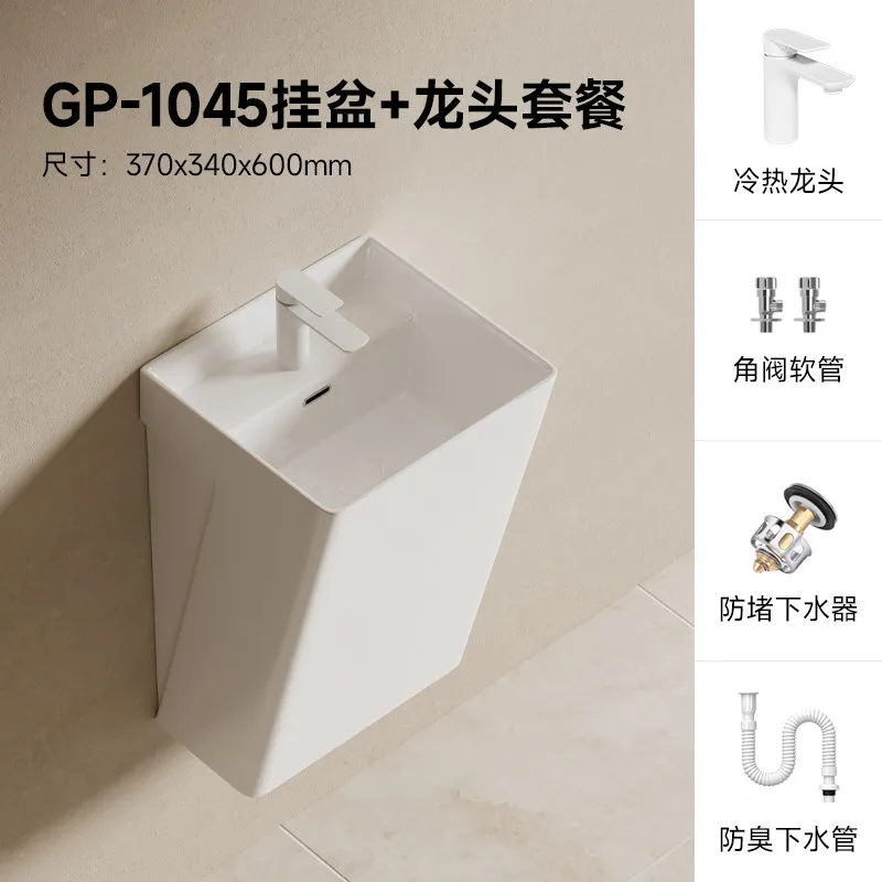 Variant: GP-1045 hanging basi