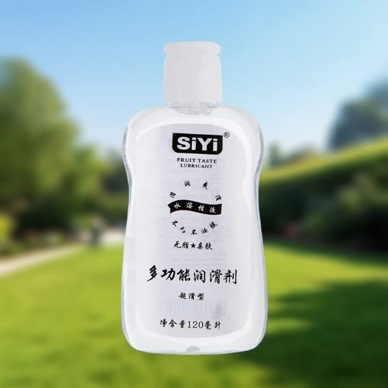 120ML Water Based Lubricant for sex Easy To Clean Lube Massage oil Intimate Lubricant for anal Gay oral men sex