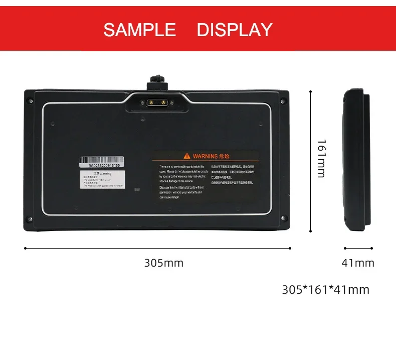 SELF BALANCING skateboard battery for Ninebot Segway 54V-63V 7500mAh lithium  connection app with BMS