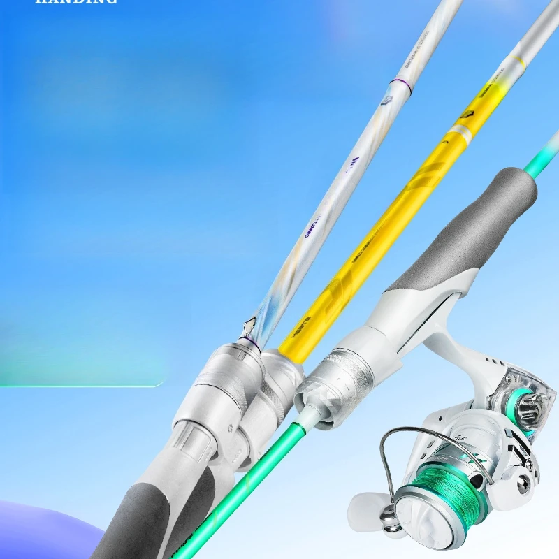 

Xiaobai rod 2nd generation fishing rod fishing micro-object novice sea full set of