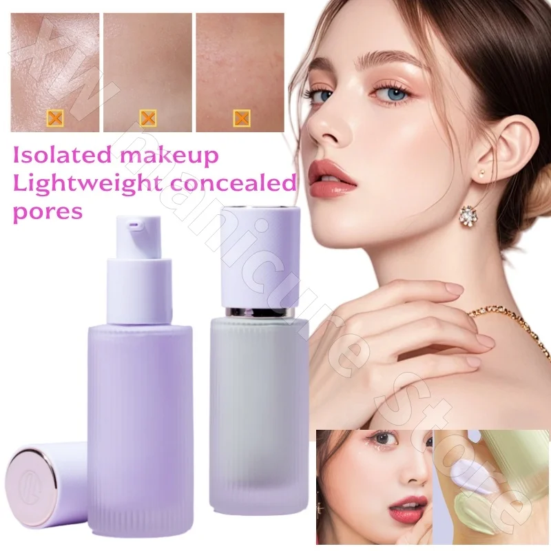 Meiyantang Isolationscreme, ein Hauch von Nicht-Gesichts-Make-up, vorgekreffende, feuchtigkeitsspendende und feuchtigkeitsspendende Textur, gleichmäßiger Hautton, 30 ml