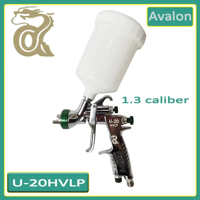 

1.3 Caliber Taiwan ATPRO U20 spray gun HVLP low pressure provincial paint finish spray gun automotive paint spray gun