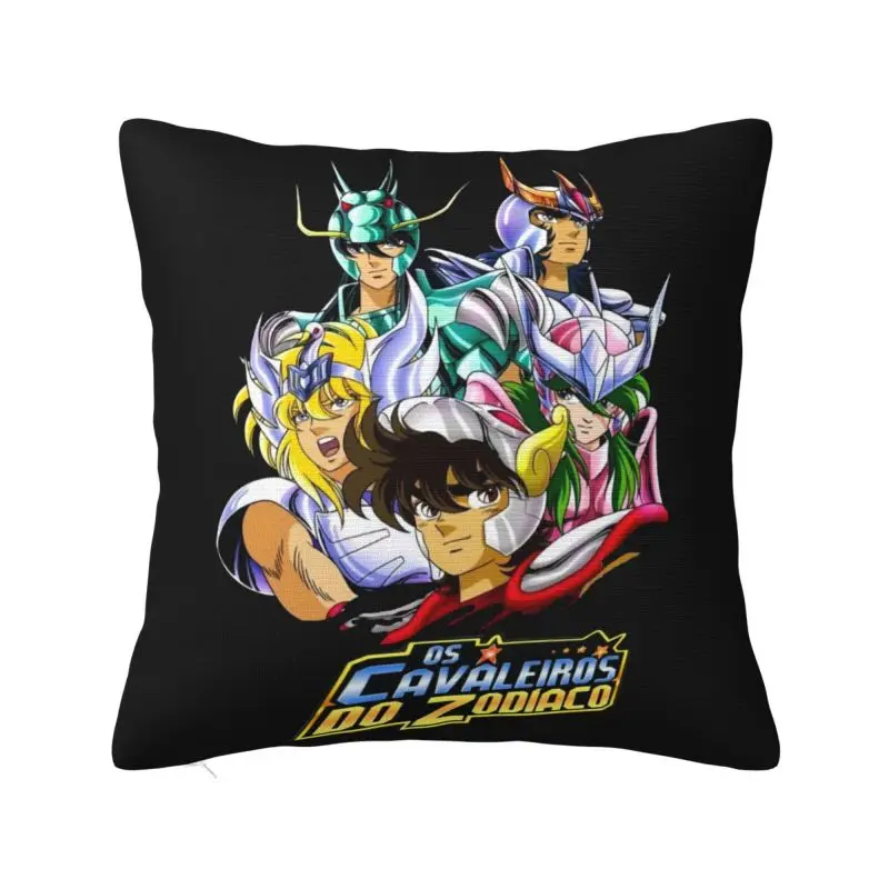 Luxury Saint Seiya Knights Of The Zodiac Cushion Cover Soft Cartoon Manga Pillow Case Home Decorative