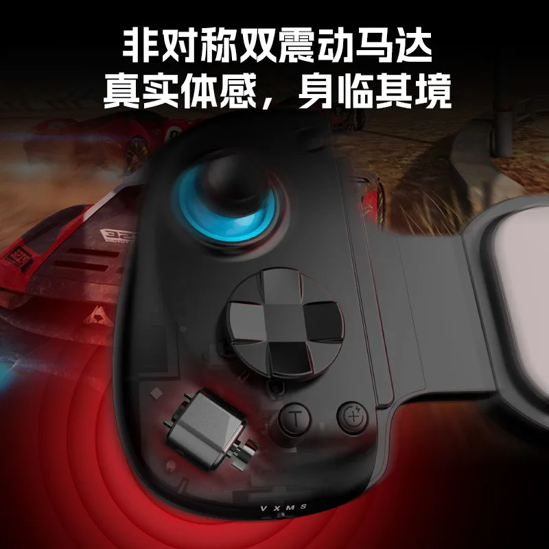 BSP D8 Stretch Gamepad Multi-Platform Compatible Support Android iOS Switch PS3 PC