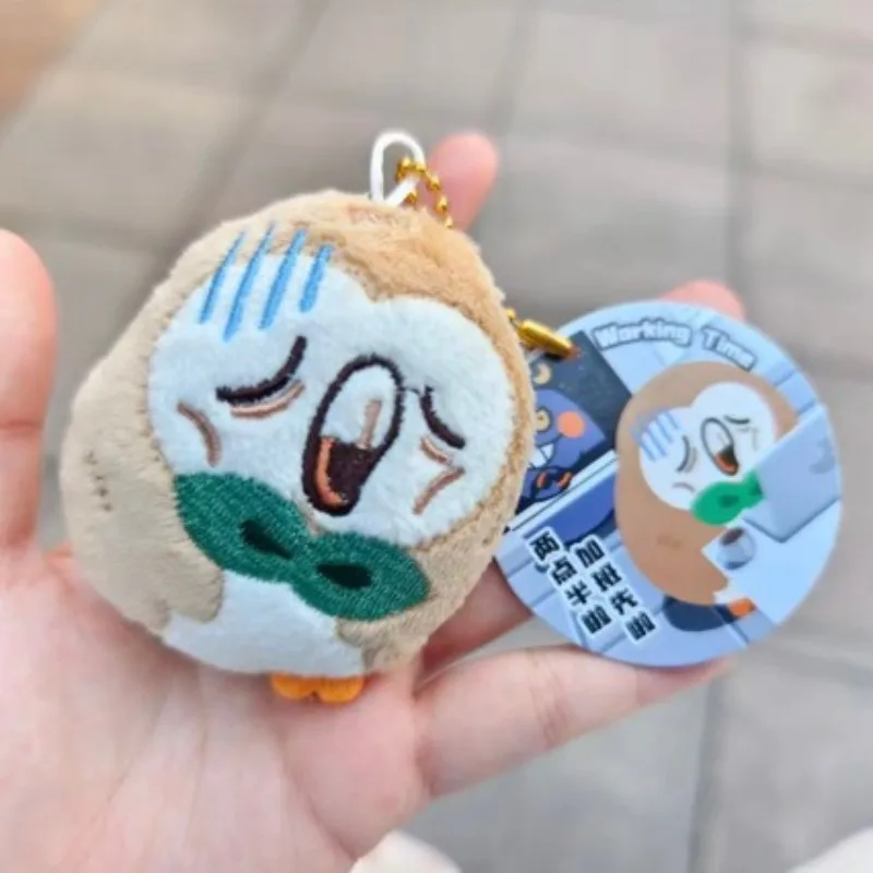 Anime Eulen-Plüsch-Schlüsselanhänger Niedlicher Cartoon-Vogel Schlüsselring Fankollektion Geschenk