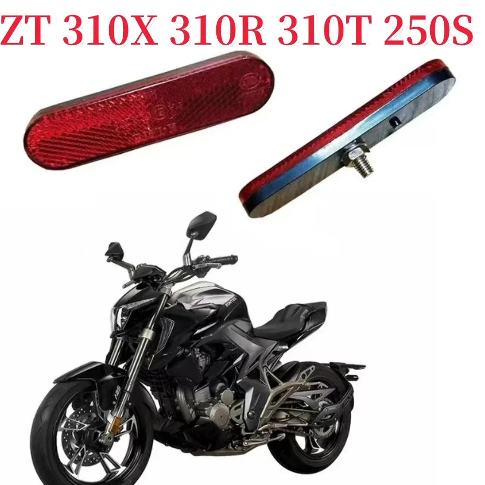 Motorcycle Accessories For ZONTES ZT 310X 310R 310T 250S Rear Mudguard Reflector Warning Reflective Cards