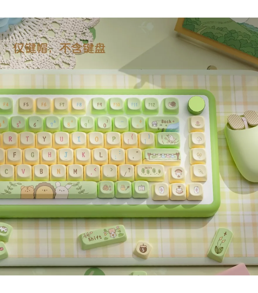 

Forest keycaps full five-sided hot sublimation moa highly cute personalized adaptation mechanical keyboard cap