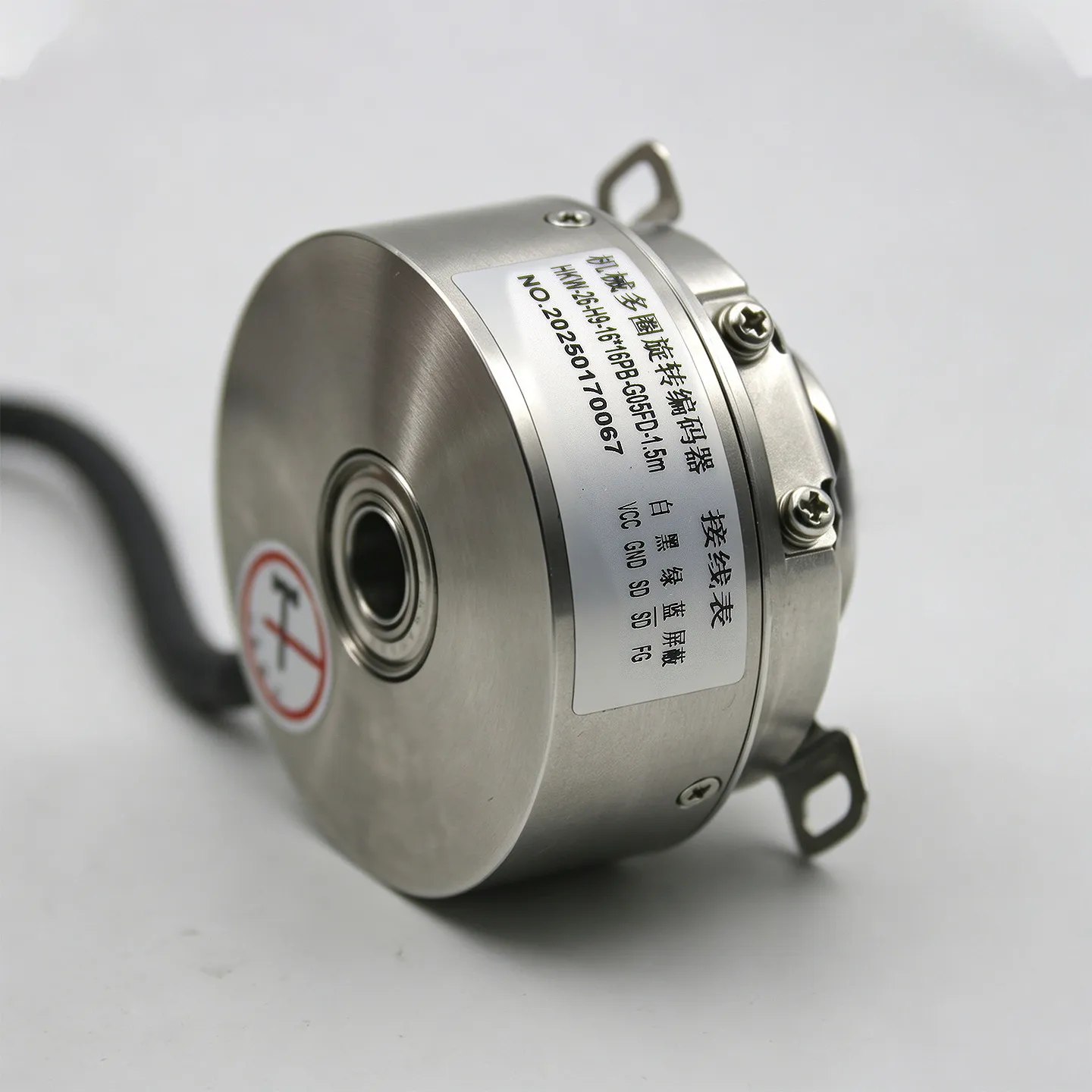 Mechanical Multi-Turn Rotary Encoder HKW-26-H9-16X16PB-G05FD-1.5m