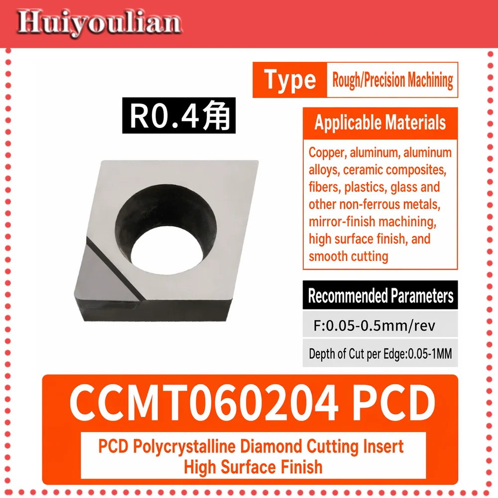 CCMT PCD Diamond Insert R0.4-0.8 CNC Lathe Tool for Aluminum Copper Mirror High Gloss