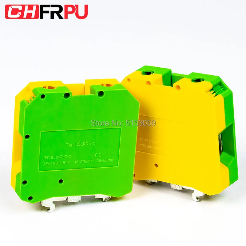 

1PCS USLKG50 Universal DIN Rail Mounted Grounding terminal Screw Type Connector Electrical Crimp Terminator