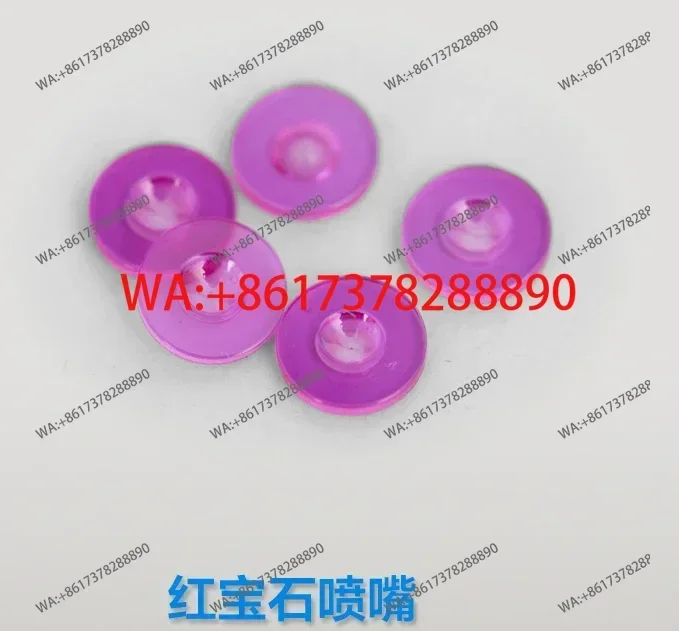 Spray coding machine nozzle ruby nozzle- piece A400 spray coding machine is suitable