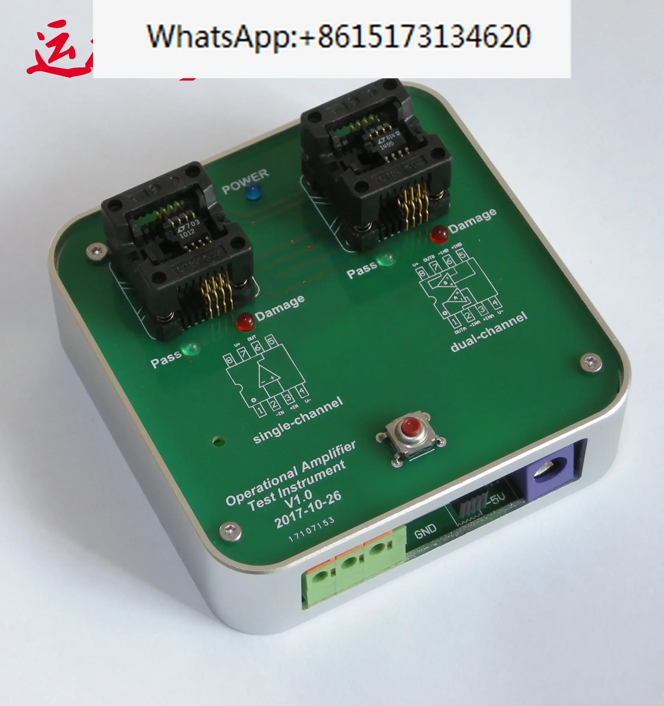 Op Amp Tester Op Amp Tester Op Amp Batch Testing Tool Can Detect 3000 Pieces Per Day