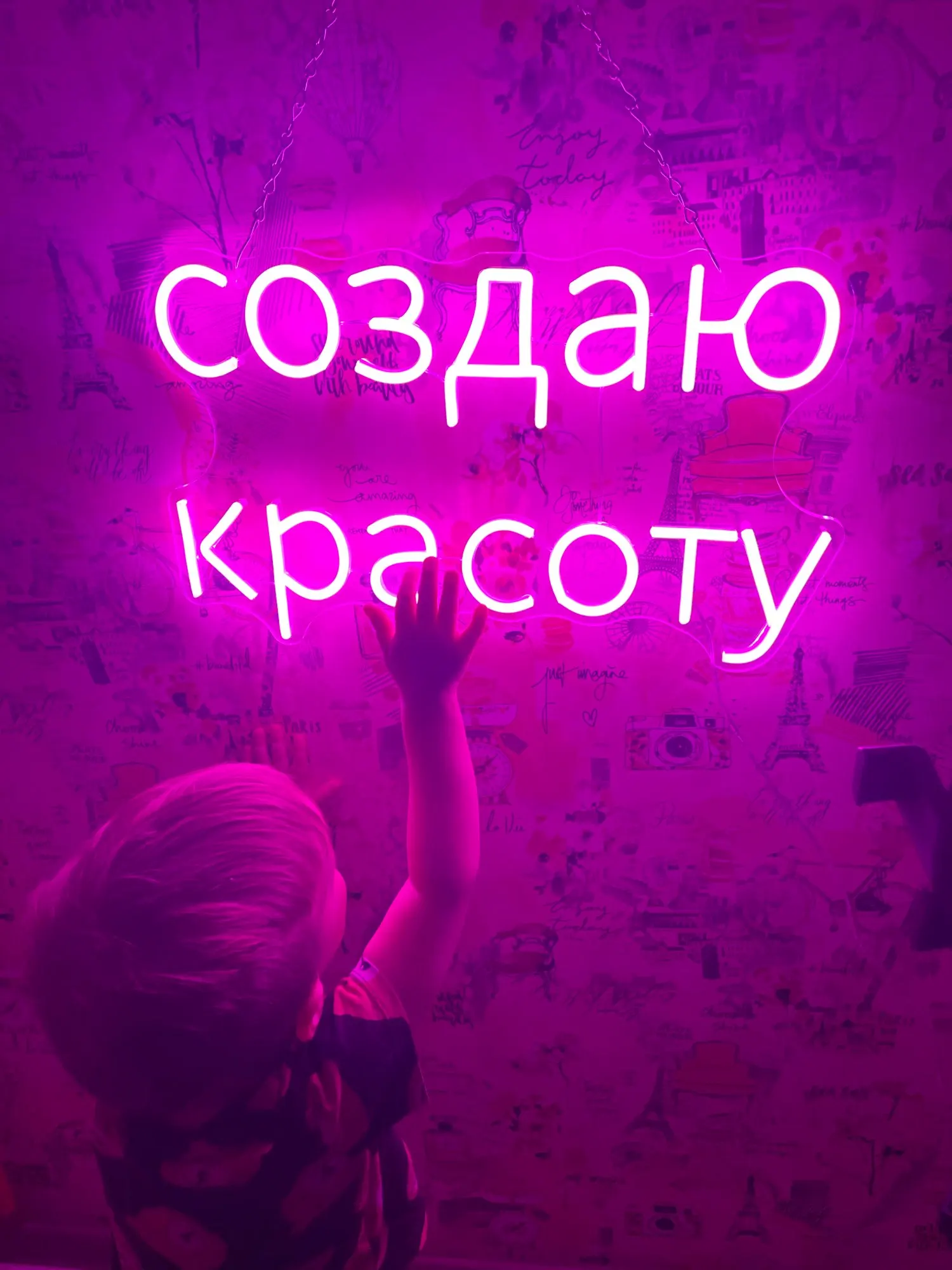 مخصص النيون تسجيل Led اسم ضوء النيون لتزيين الغرفة المنزل حفلة جدار ديكور مصباح مع باهتة شعار الأعمال شخصية #6