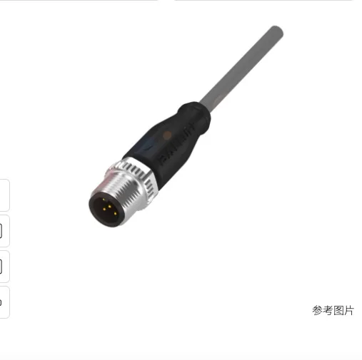 BCC0AU3 Unshielded …