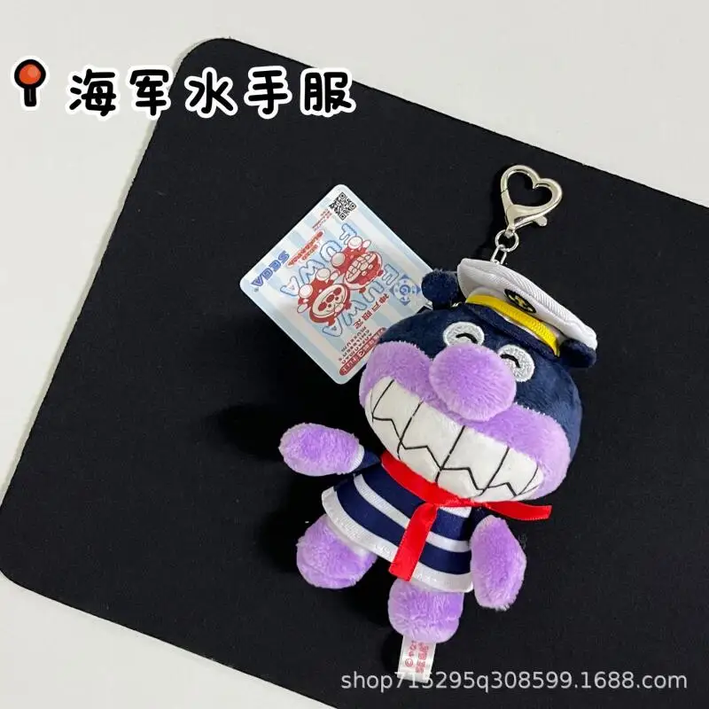 Japanese Cartoon Anpanman Baikinman Navy Sailor Costume Plush Keychain Doll Couples Hang Decorative Toys As Graduation Gifts