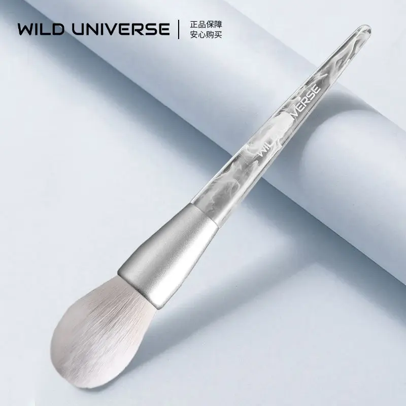 Soft-bristled Oversized Loose Brush, Soft And Fluffy Blush, Setting Powder, And Makeup Brush That Doesn't Prick The Face