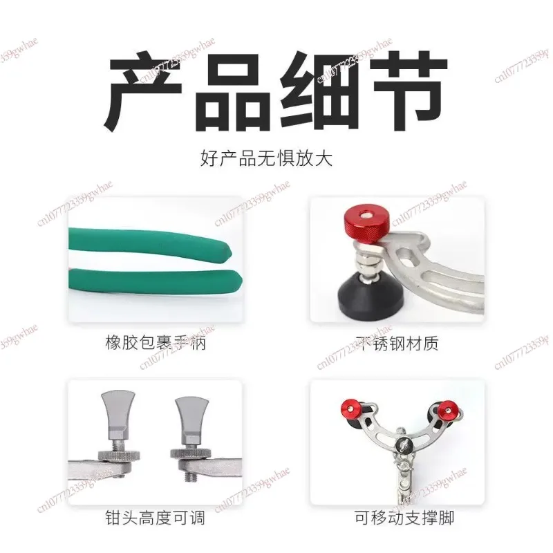 

Набор для беспокрасочного ремонта вмятин на автомобиле: клещи для обжима кромки кузова, портативные металлические зажимные тиски с противоскользящей рукояткой, инструмент для восстановления кромки