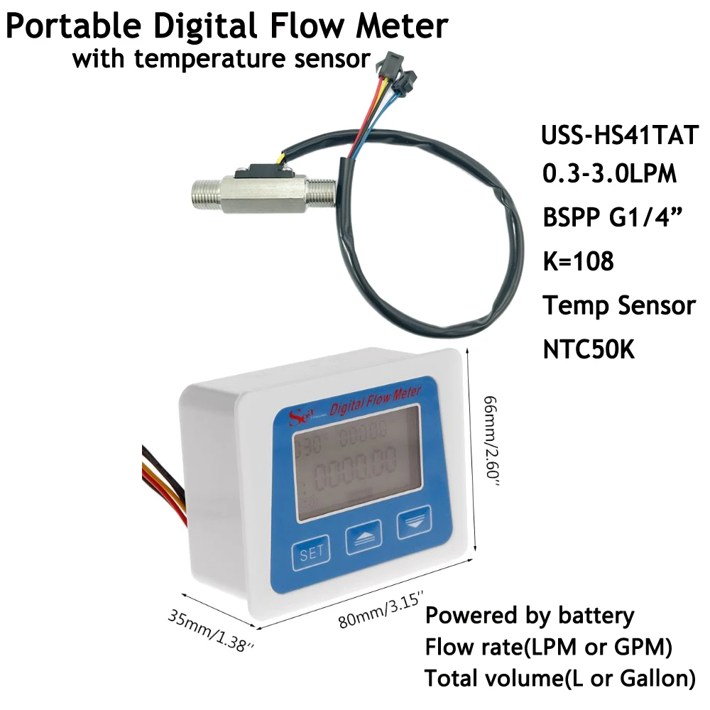 Battery Digital Flow Meter and Water Flowsensor USS-HS41TAT Sea Zhongjiang Flowmeter 0.3-3LPM