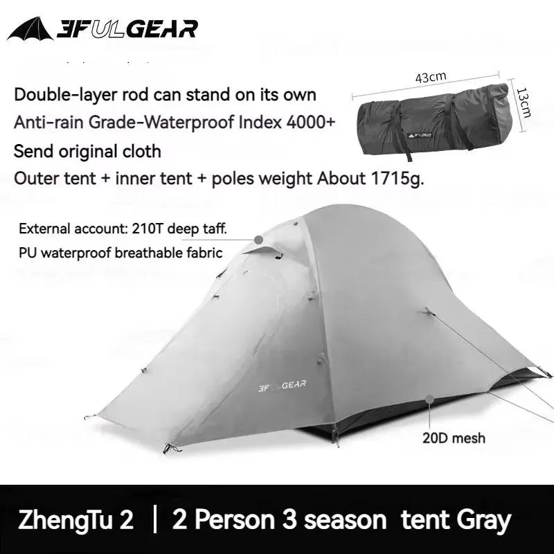 3F UL GEAR Outdoor Camping Tent 2 Persoons Waterdicht 15D Nylon Siliconen Coating 3 4-seizoenen Dubbellaags Ultralight Wandeltenten