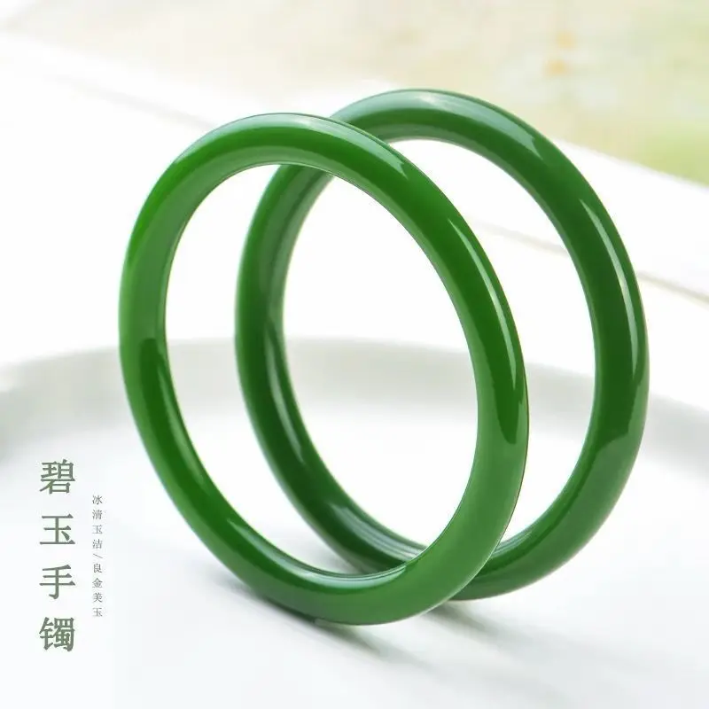 

Outer Mongolia round bangle, , fashionable women's , Hetian jade bracelet supply