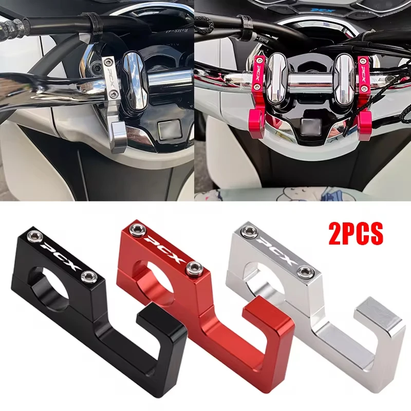 ホンダ用オートバイヘルメットフック,ラゲッジバッグハンガー,22mm,pcx125,pcx150,pcx160,pcx 160,pcx 150,pcx125