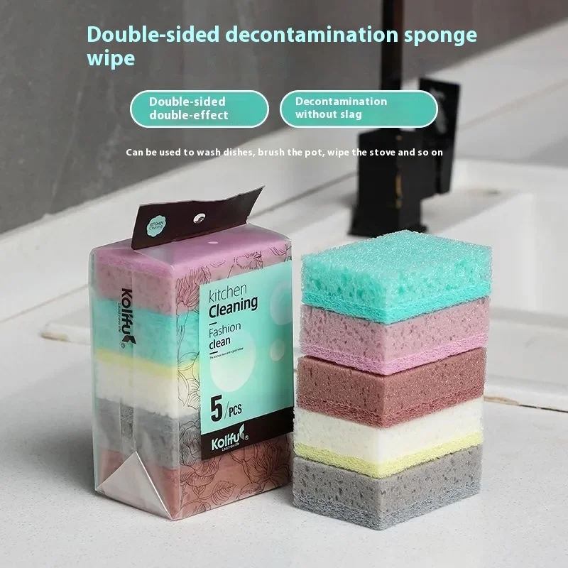 Dishwashing Sponnge Flower Shaped Sponge Wipe Thickened High Density Dishwashing Brush Scouring Pad Rag Household Sponnge Block