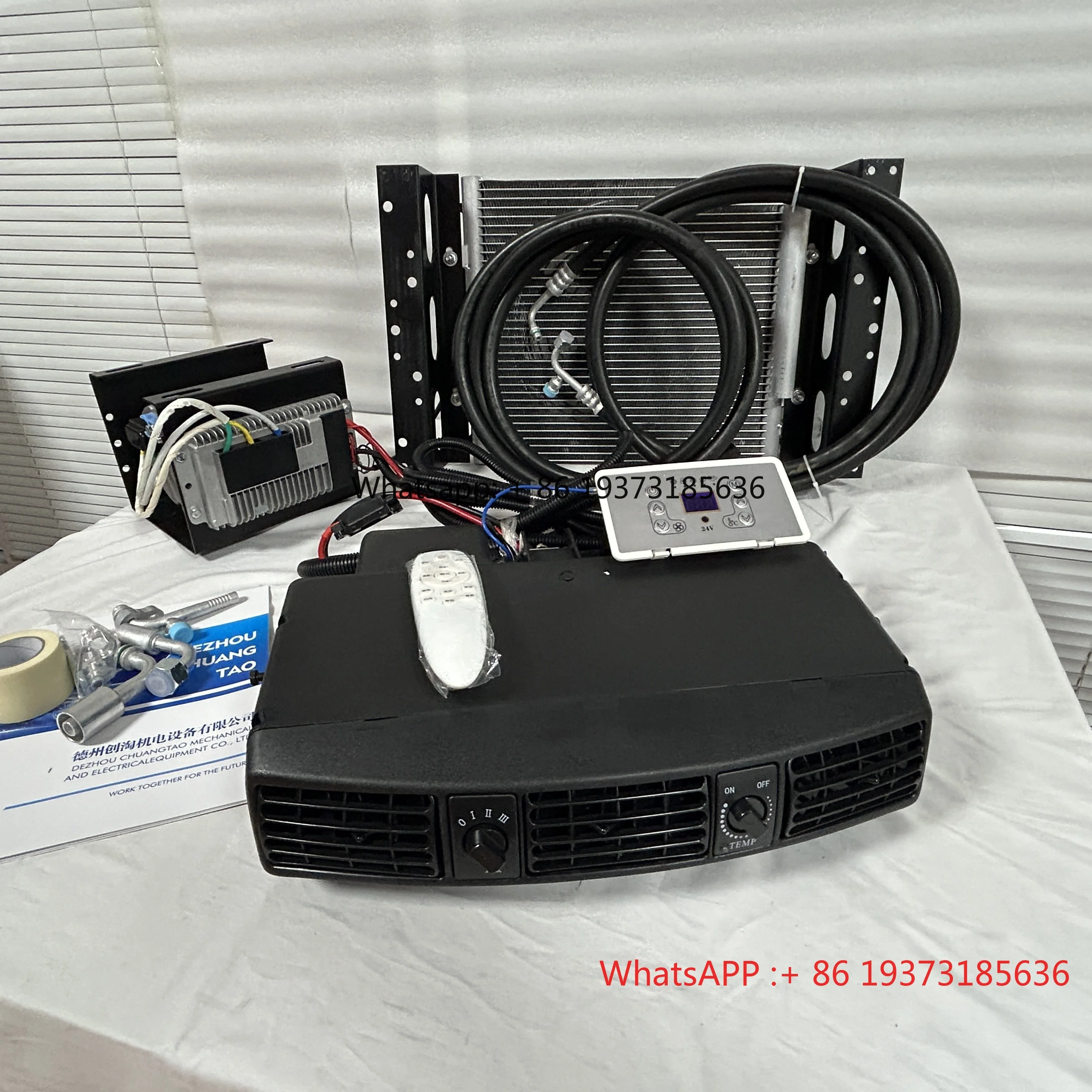 Car DC parking air conditioner 12v24v suitable for car cab refrigeration air conditioning
