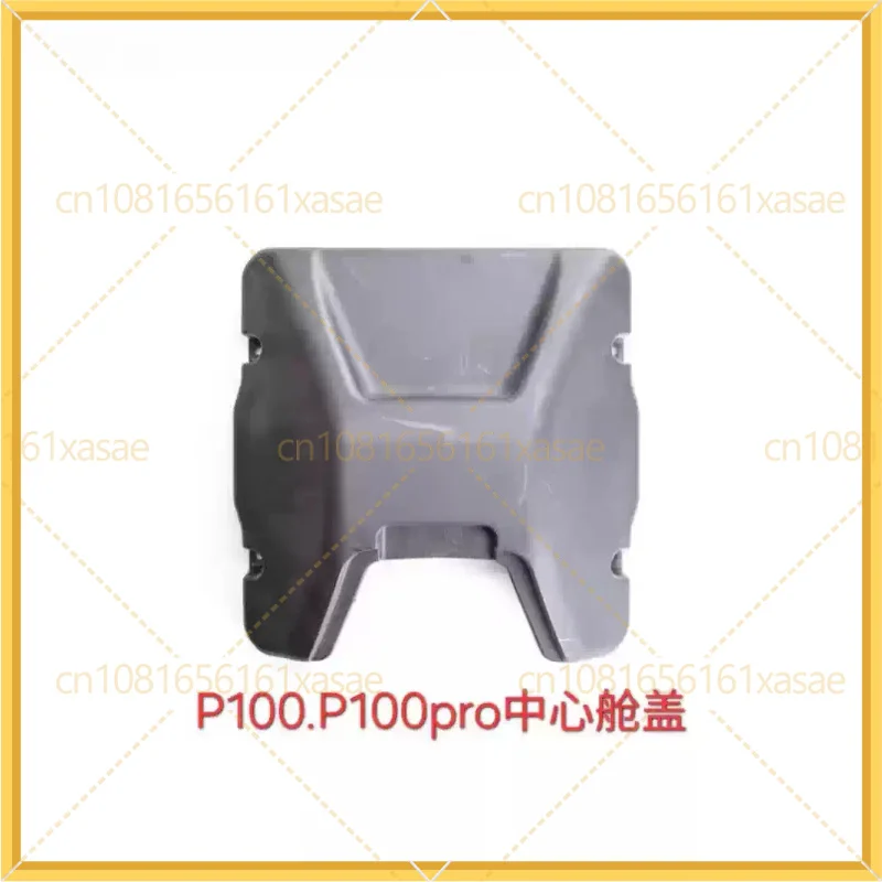Genuine New Central Compartment Cover For XAG P100 P100Pro Farm Drone Accessory