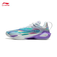 LI-NING SPEED 11 Men Basketball Shoes Featherlight Max Rebound Slip-Resistant Professional Sports Sneakers ABAU053