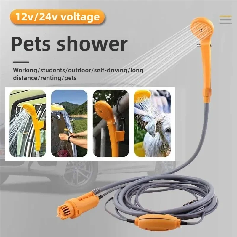 Pet Dog Cat Outdoor Bath Car Washing Artifact Car Shower Electric 12V Outdoor Dew Camping Pet Supplies