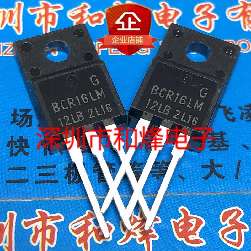 5 pieces BCR16LM-12LB  TO-220F 600V 16A