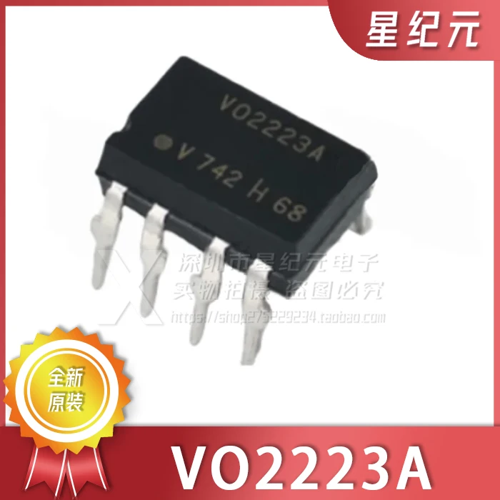 

[IN STOCK]1 Piece VO2223A photocoupler V02223 in-line DIP7 integrated circuit IC Brand-new Original