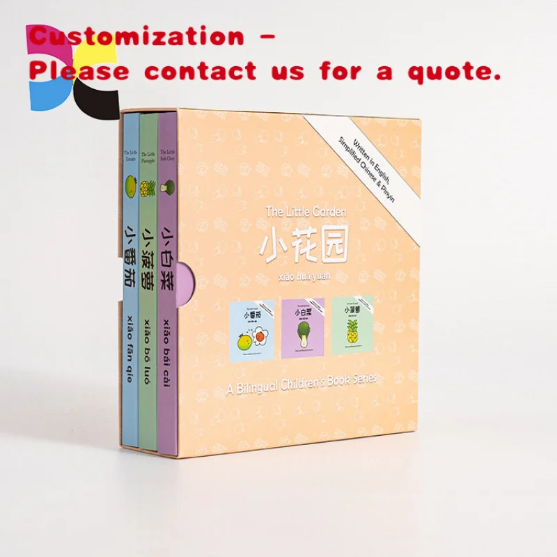 

custom.Professional Custom Hardcover Children Cardboard Books Set Board Book Printing