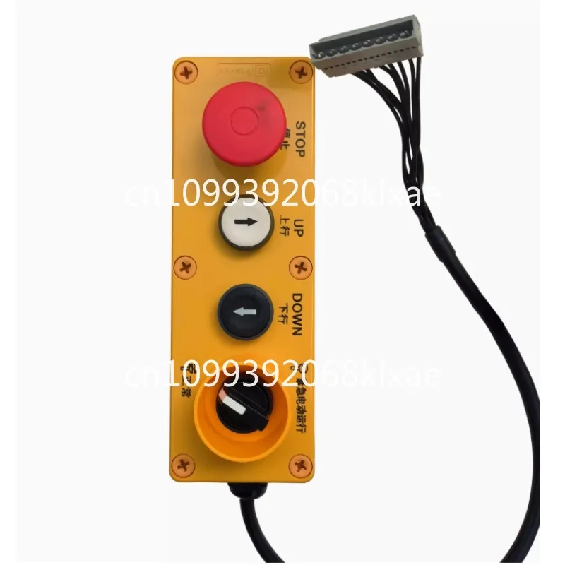 Suitable for Schindler elevator maintenance box 3300 3600 5400 5500 8/9/12 hole