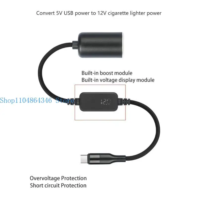 652F 18W Type C to Car Female Socket Cable Adapter Cord Line Transform 5V to 12V for Car Electronics