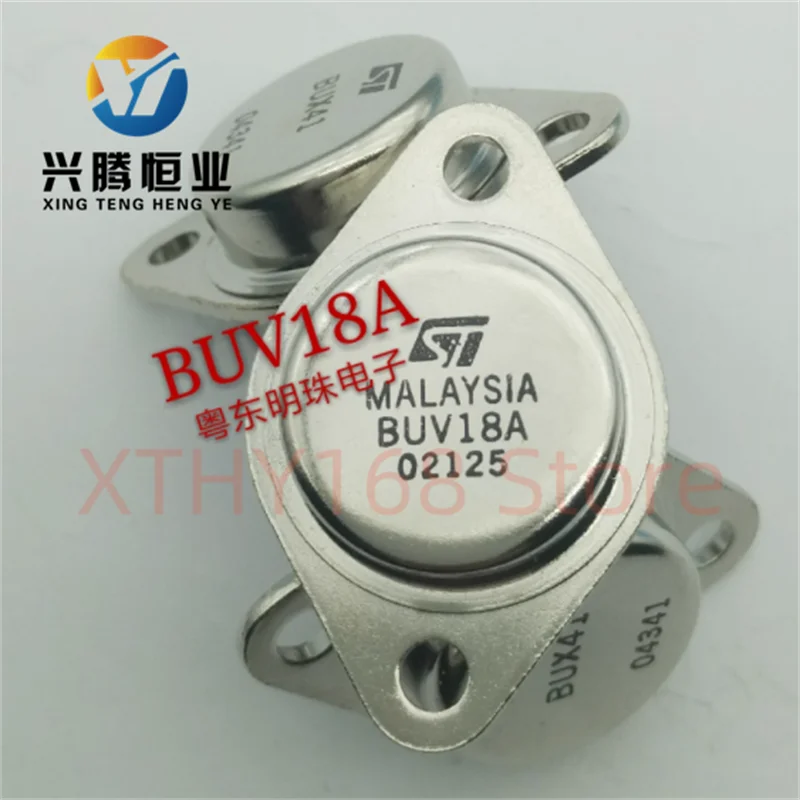 BUV18A New Imported Electronic Component Gold-Encapsulated Transistor TO-3 Large Iron Lid Iron Seed