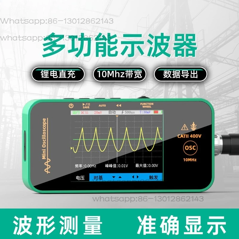 

Portable Multi-function Oscilloscope 10MHZ High Precision Oscilloscope Handheld Small Auto Repair Home Appliance Repair