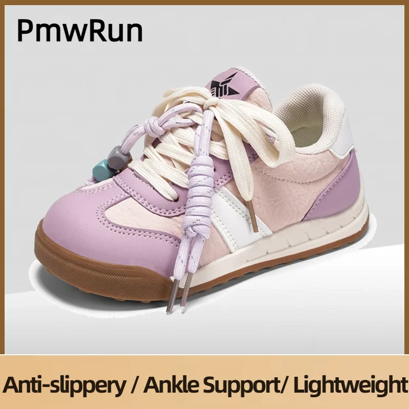 

PU Leather Sport Shoes For Children Trend Fashion Waterproof Teenager Kid's Sneakers Outdoor Running Shoes For Boys Girls