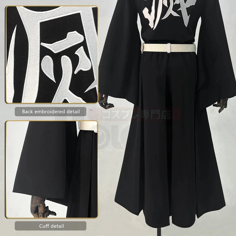 

ㄨ2026Danganronpa Nanami Chiaki Cosplay Costume Set Coat Skirt Hair Clip School Uniform Game Trigger Happy Havoc㎡@￥